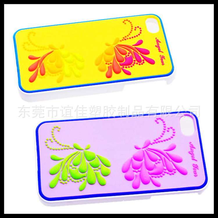 1694253756_409567736