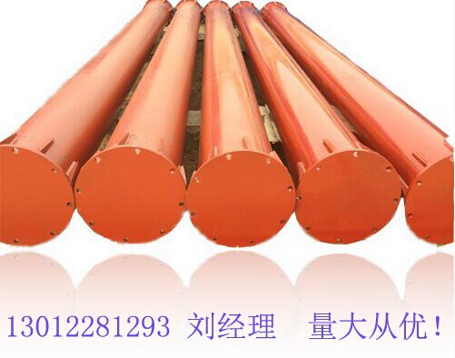 QQ图片20141110180148