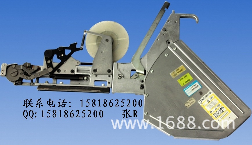 CM88feeder04