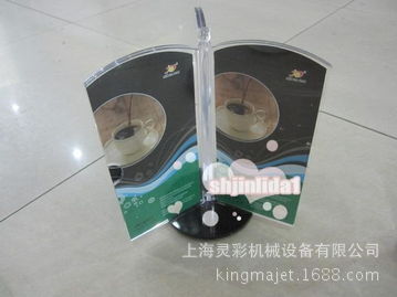 ca643a51a59392ff-6895f42efe673