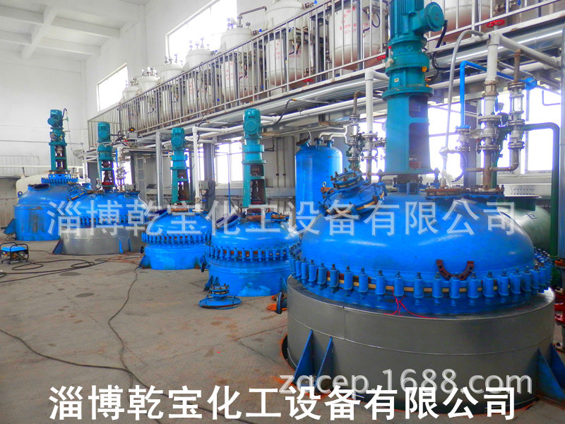 搪玻璃反應釜,搪瓷反應罐,不鏽鋼反應釜20000l