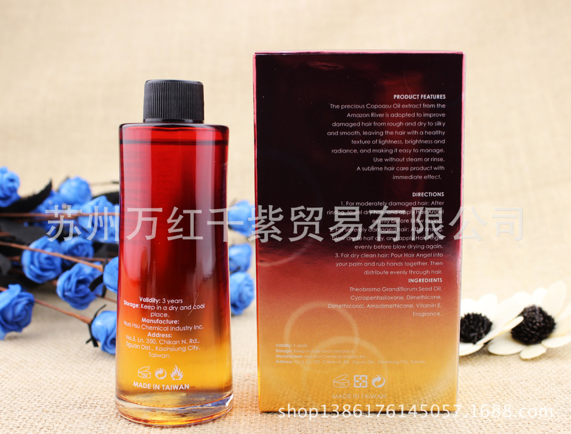 肯拉 羽亮菁露 100ML