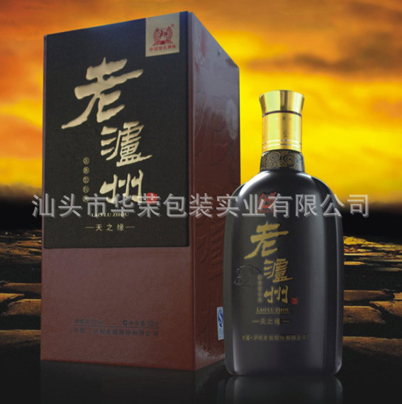 1181_73791294397357328f92e2d9a