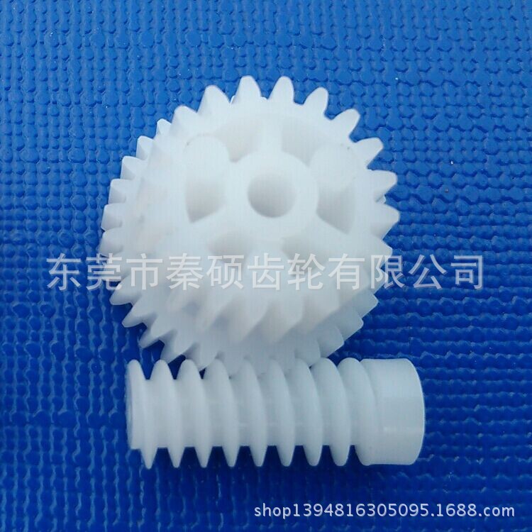 M0.4 单头斜齿蜗杆