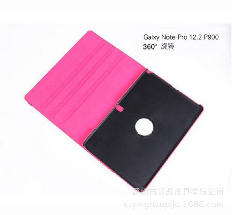 QQ截图20140311120152