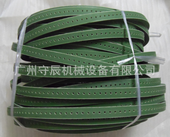 直销三星万能三角带配套连接扣 保证正品 量大优惠