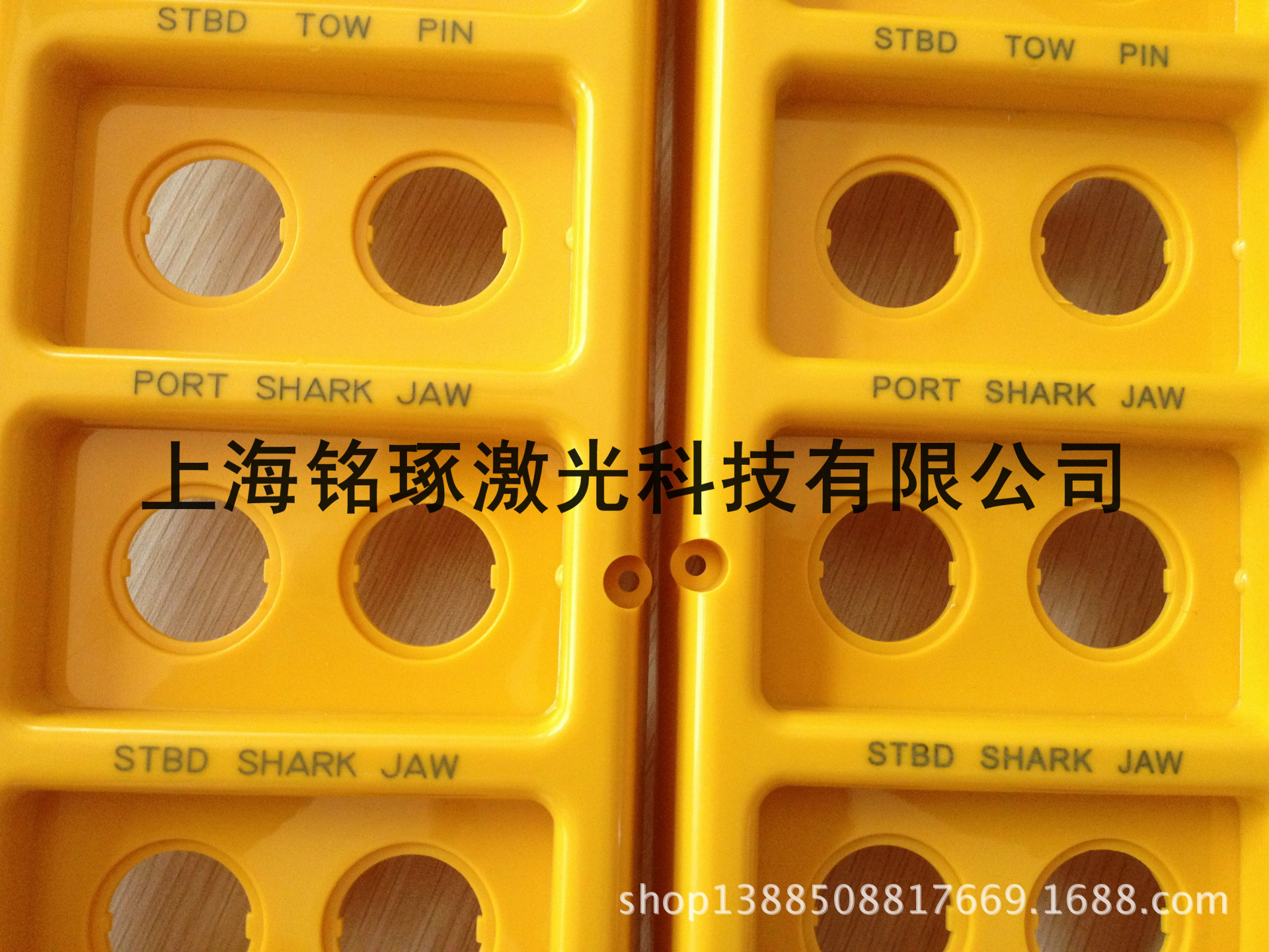 加水印IMG_3057