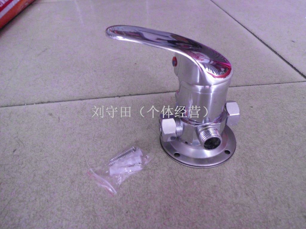 DSCI0846