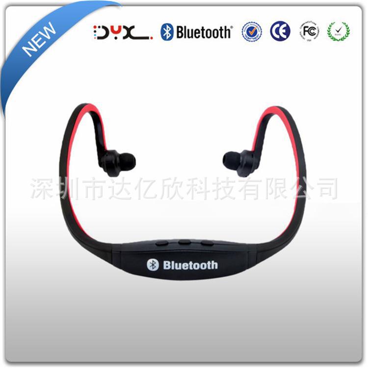 bluetooth headphone  YX-BT-W88