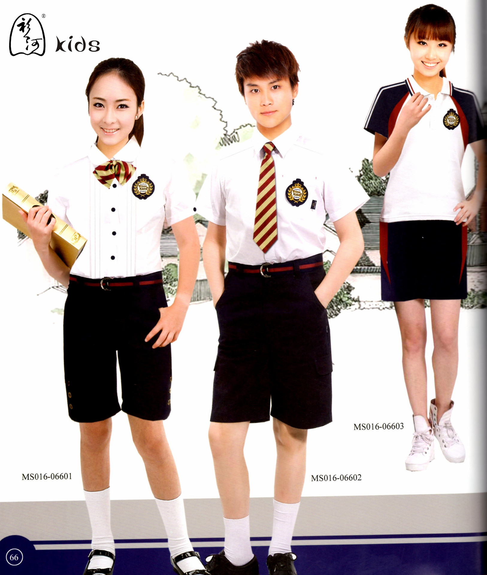 批发采购校服-衫河:校服 小学、中学、高中校服