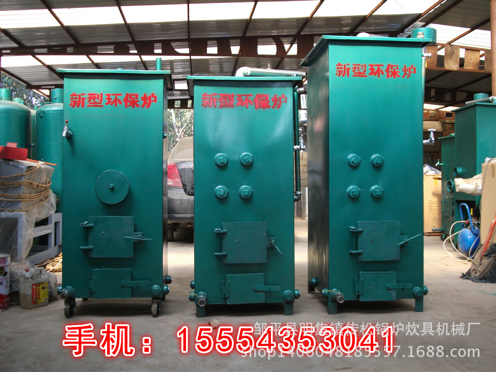 DSCF0940_meitu_2美图