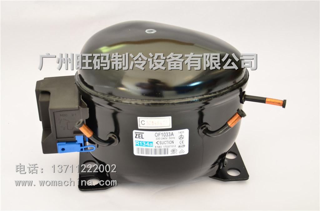 供应全新 zel/acc 扎努西 of1033a 家用压缩机 134a冰箱压缩机$270元
