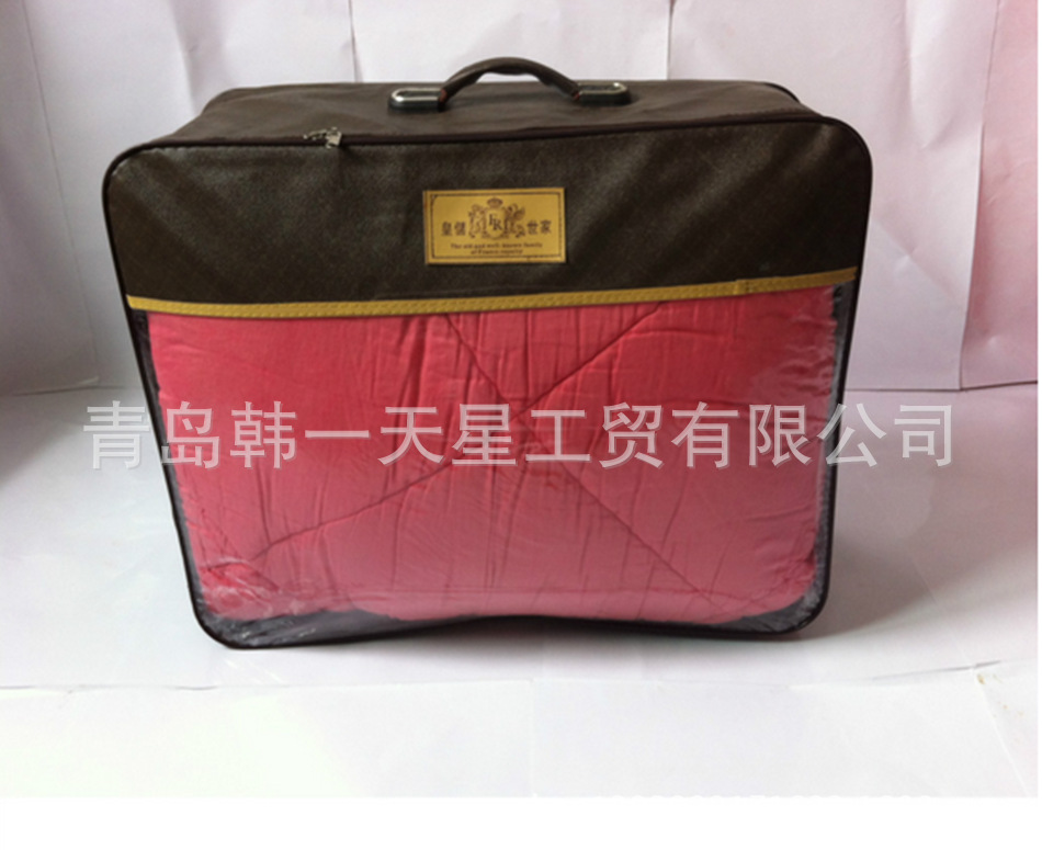 家纺包装钢丝包