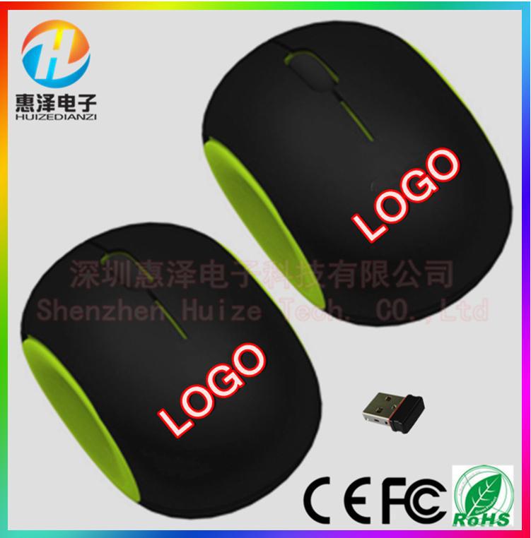 360截图20141027083408859