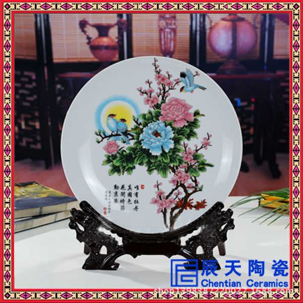 展示盘12
