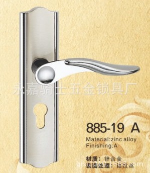 885-19A