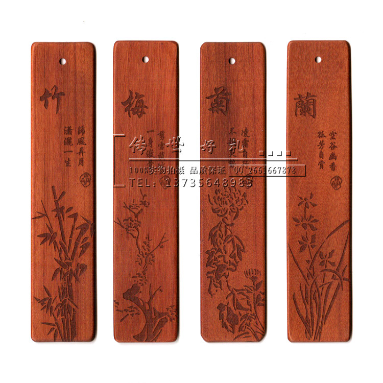 商会房地产活动周年庆活动定制红木高档商务礼品送客户