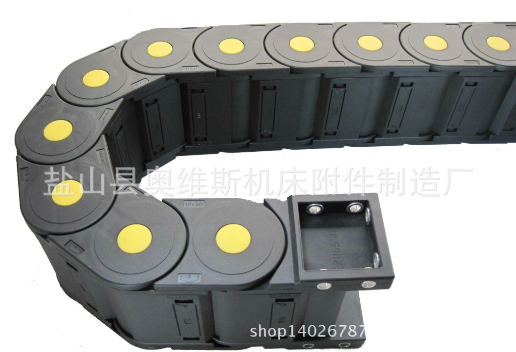 塑料拖链厂家 尼龙拖链价格 易格斯拖链 机床拖链型号