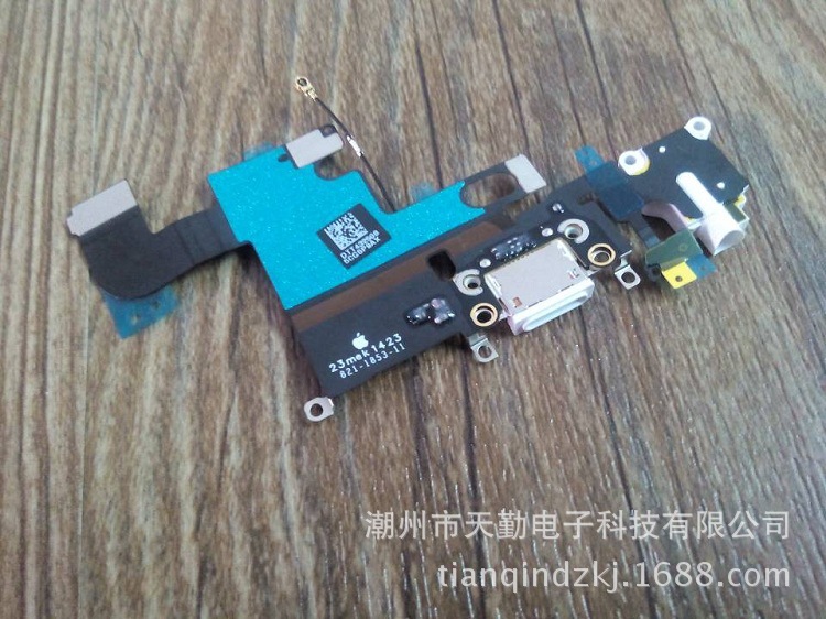 原装iphone6尾插充电传送 苹果iphone 6代音频耳机孔天线排线