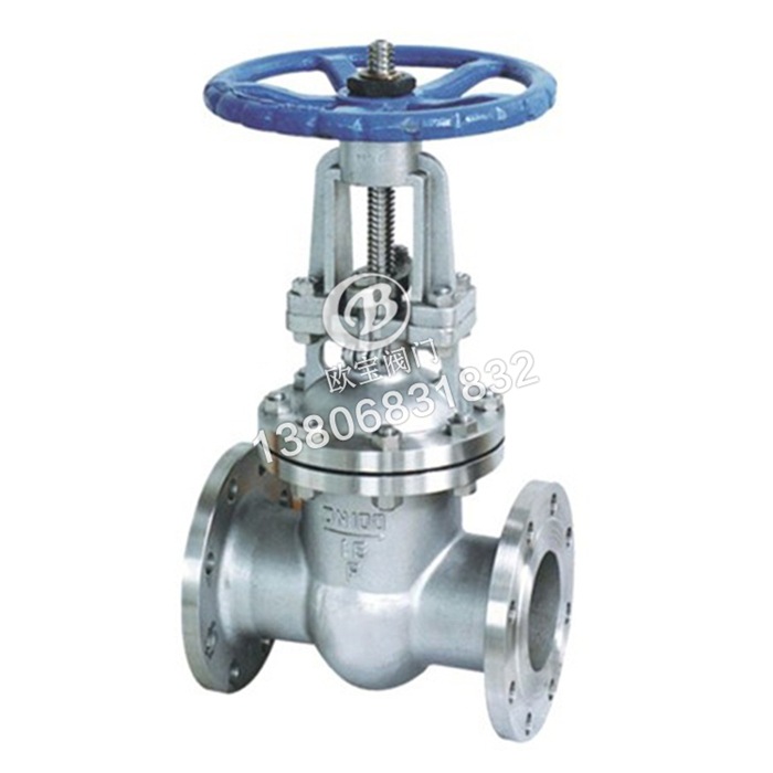 Z41W不锈钢闸阀 (2)