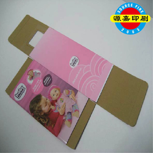 高埗印刷彩盒彩箱