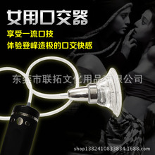 自慰跳蛋装_阴<em>避孕套套</em>_<em>女用</em>情趣用品_<em>厂家</em>批