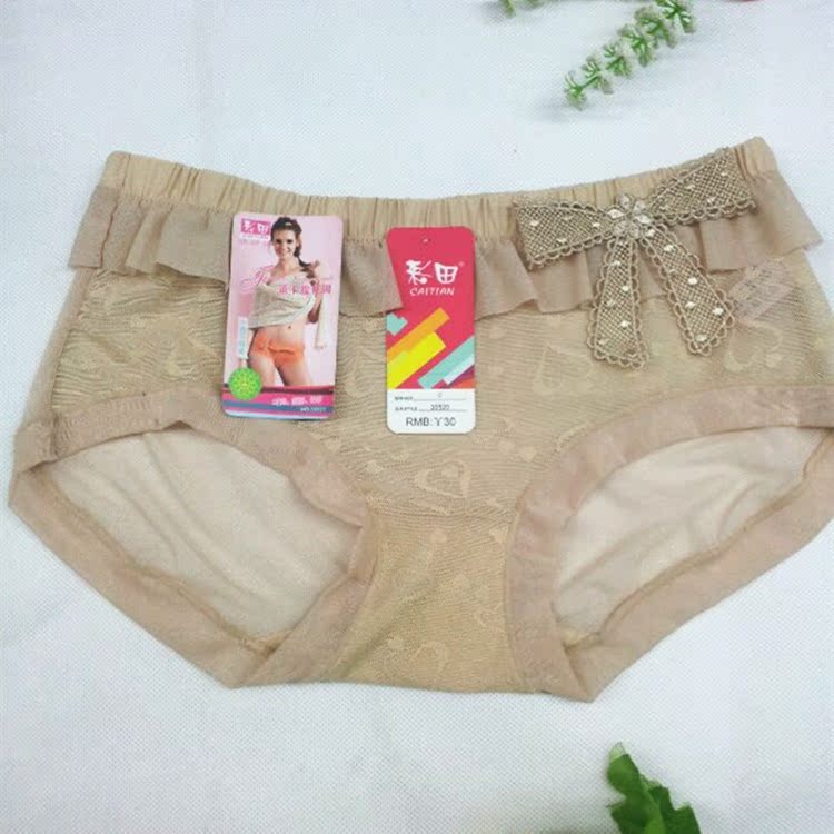 【<em>彩田内裤</em>】厂家直销正品 时尚品牌女士提花