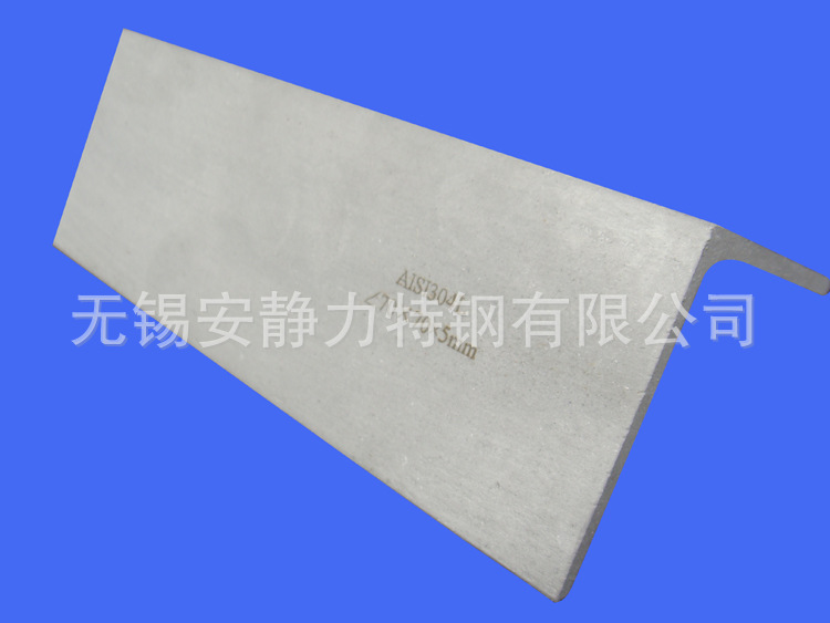 stainless steel angle bar-2