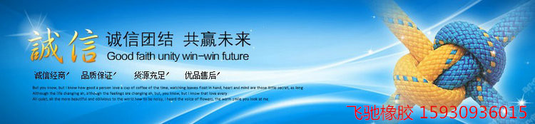 1155229706_841965894_副本