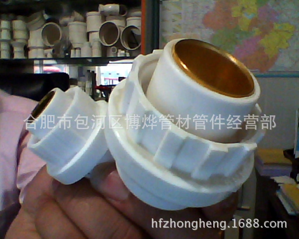 其他管件-供应PSP钢塑复合管过渡接头-其他管