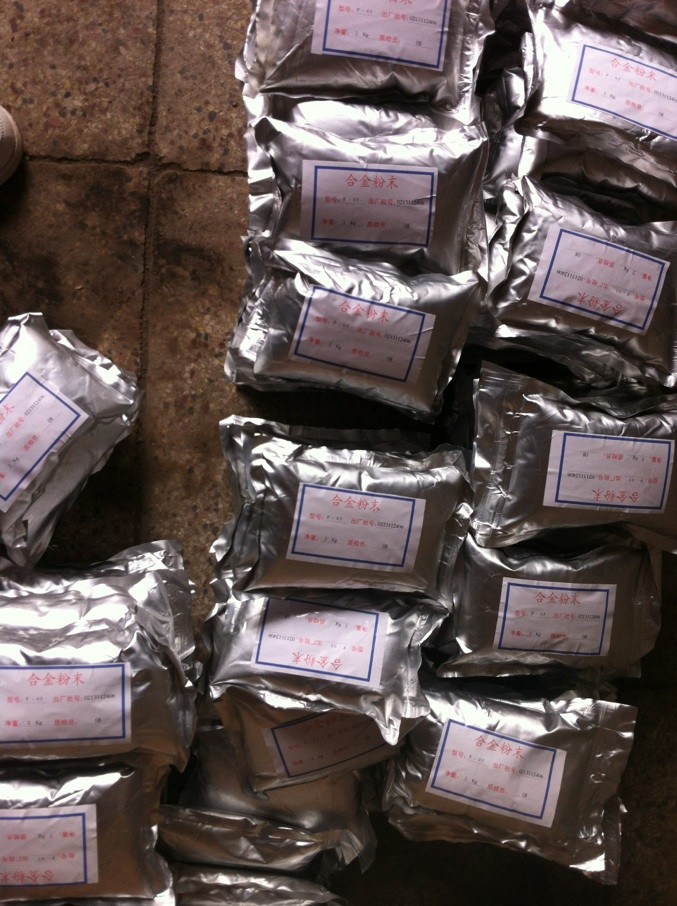 QQ图片20140516101251