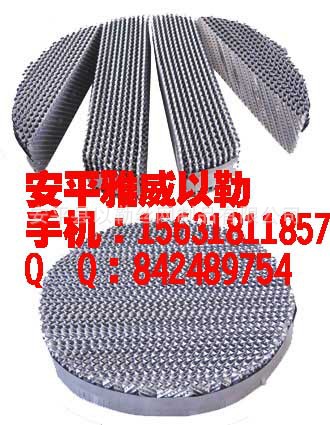 不锈钢丝网填料网、波纹填料、规整填料网 (19)