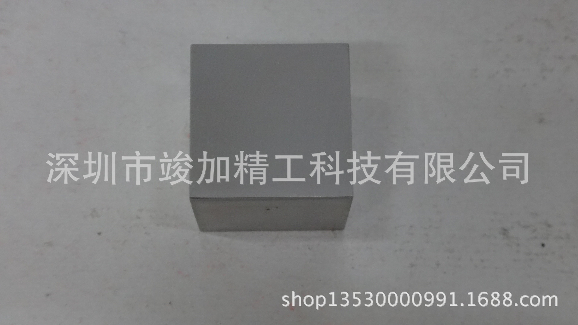 【机械加工】 深圳市精密五金加工厂 竣加精密专业机加工生产厂家