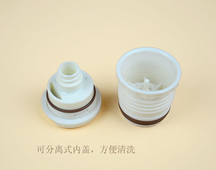 2014新款不锈钢真空保温杯可拆卸内盖子保温保冷杯