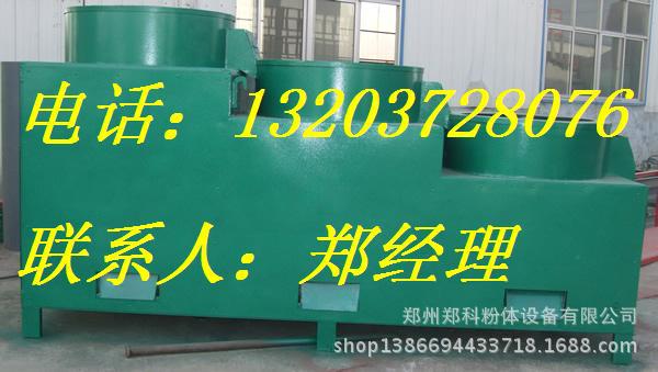 2011090510111353359