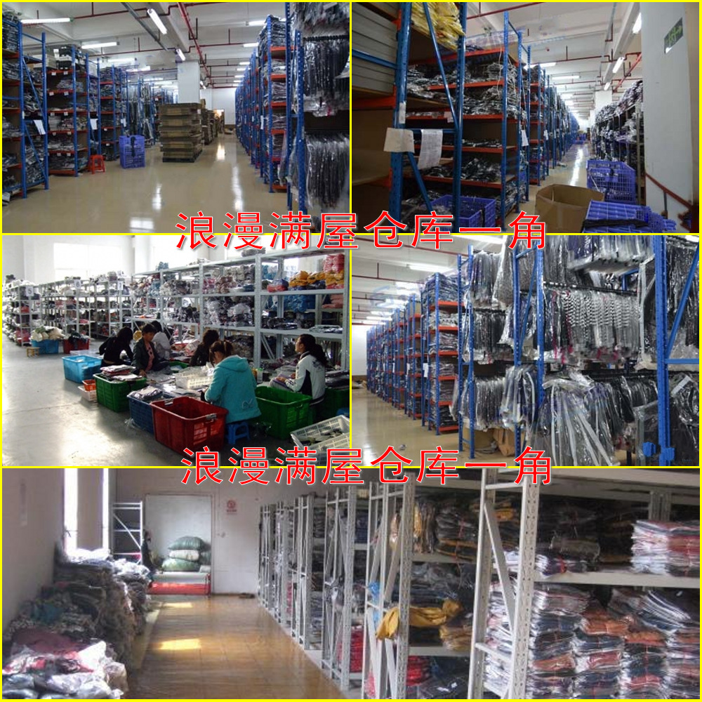 童T恤-夏季<em>欧美儿童短裤</em>子批发 特价清仓童装