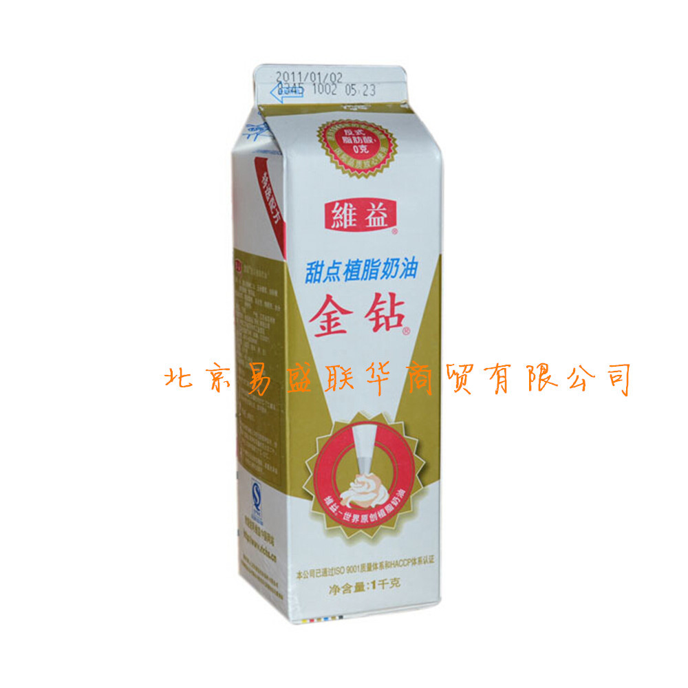 维益植脂乳 植脂奶 甜品原料植脂乳 454ml 24盒/箱