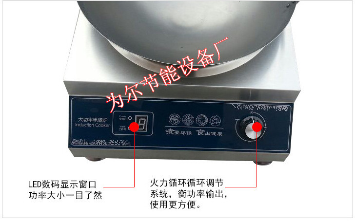 QQ截图20141229135717_副本