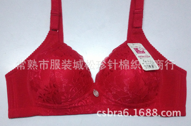 <em>文胸</em>-全网最低价<em>婷玛8616</em>软托无钢圈全罩杯3