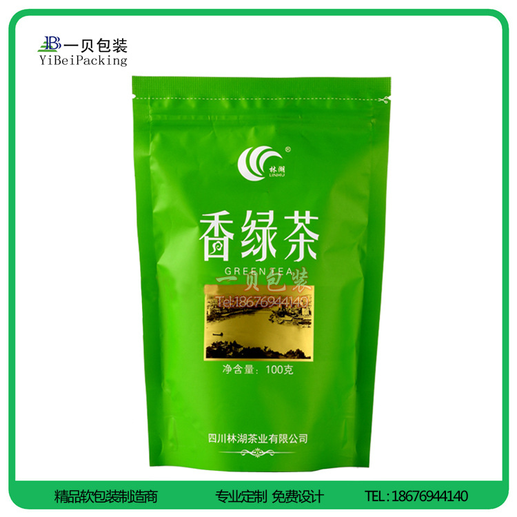 茶叶袋
