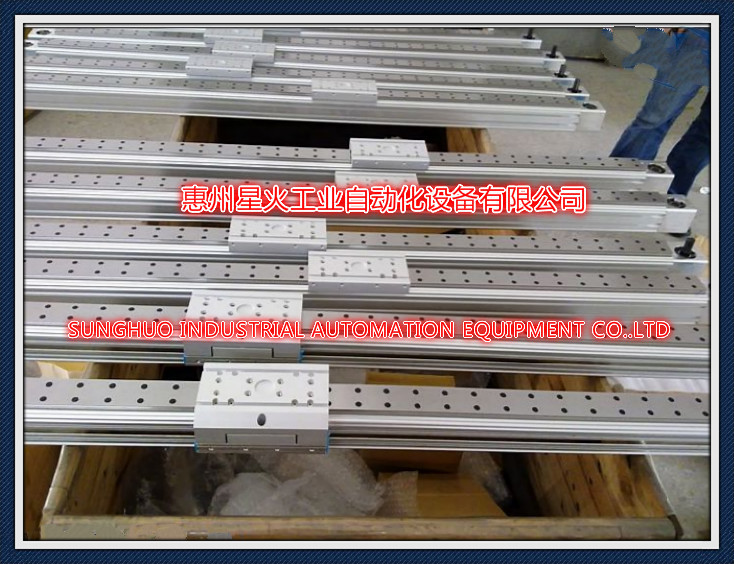 直线滑台线性滑台_meitu_30