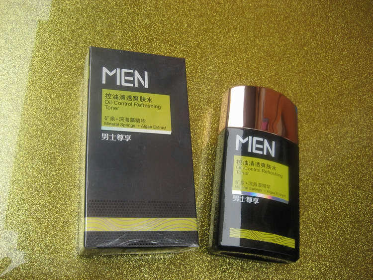 原液柔顺滋养护发精油200ML/<em>增加头发数量</em>巩