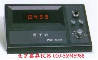 PXS-450型精密離子計