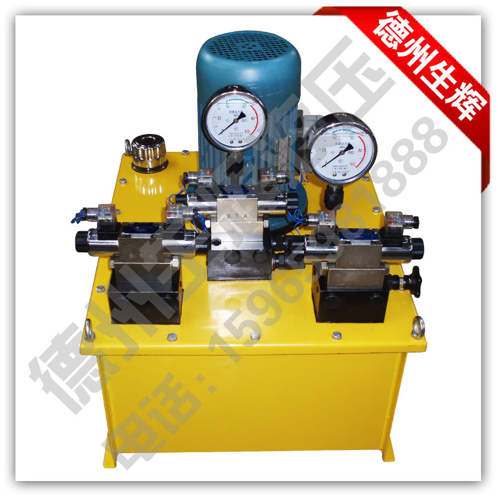 高压油泵1