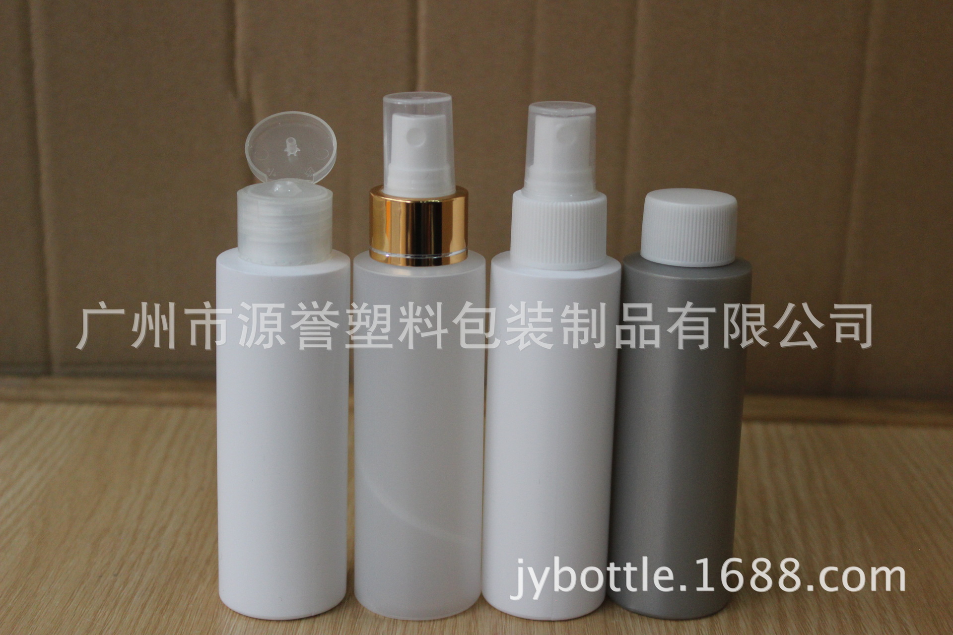 HDPE材料100ML 喷雾瓶 方肩 平肩 圆型塑料瓶