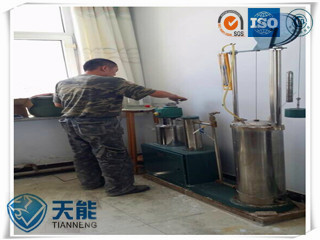 复件 QQ图片20140729132703_副本