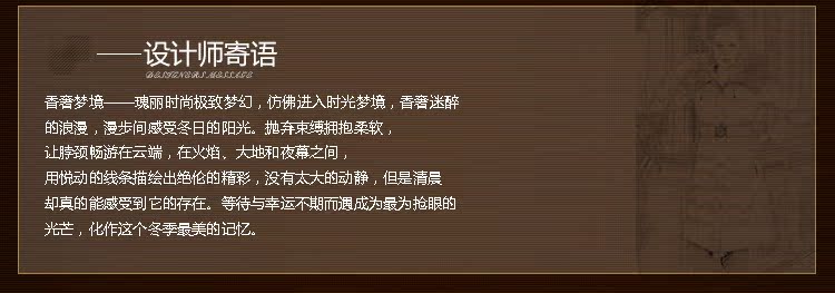 欧美品牌反季秋冬女装 时尚修身中长款加厚羽绒服 大毛领羽绒服女