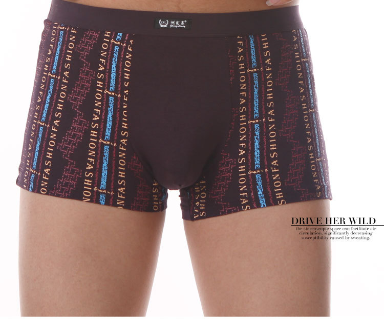 男士<em>内裤</em>-<em>浙江义乌</em>厂家低价<em>批发</em>男士裤头现货