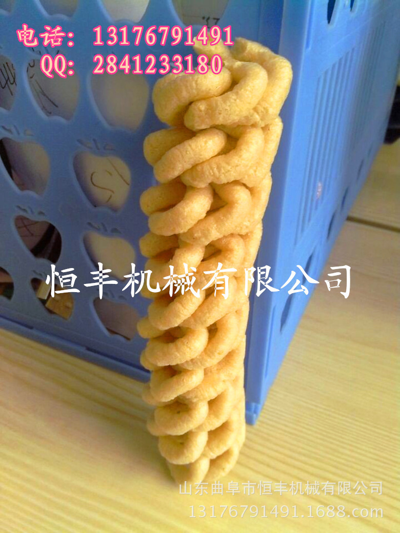 玉米膨化机,小型食品加工机,多功能食品膨化机