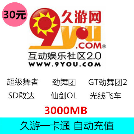 文化部部署网络游戏九游会-官方体育与电竞娱乐平台实时赛事直播与竞猜市场随机抽查
